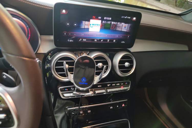 Used Mercedes-Benz GLC 2022 Facelifted GLC 260 L 4MATIC Dynamic Edition Audio And AC Panel