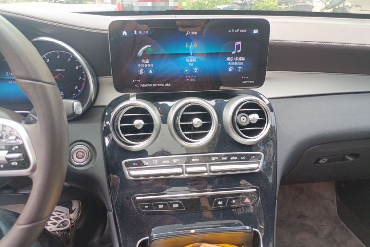 Used Mercedes-Benz GLC 2022 Refreshed GLC 260 L 4MATIC Dynamic Edition Audio And AC Panel
