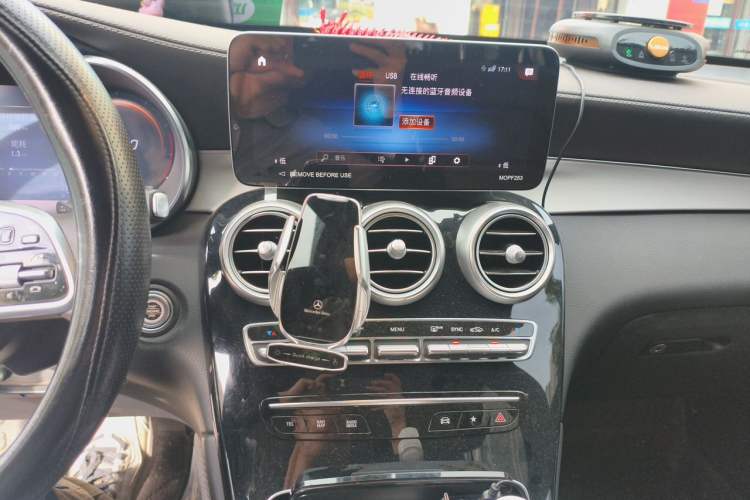 Used Mercedes-Benz GLC 2022 Facelifted GLC 260 L 4MATIC Dynamic Edition Audio And AC Panel