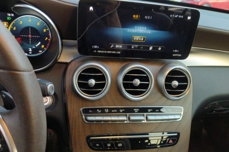 Used Mercedes-Benz GLC 2022 Refreshed GLC 300 L 4MATIC Dynamic Edition Prestige Version Audio And AC Panel