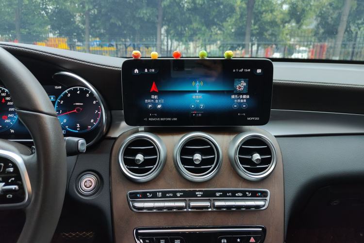 Used Mercedes-Benz GLC 2022 Second Facelift GLC 260 L 4MATIC Luxury Edition Audio And AC Panel