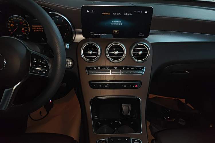 Used Mercedes-Benz GLC 2022 Refreshed GLC 300 L 4MATIC Dynamic Edition Prestige Version Audio And AC Panel