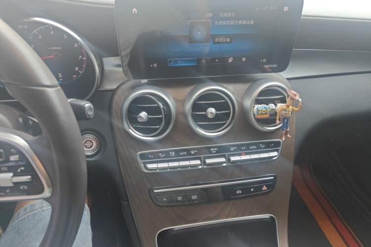 Used Mercedes-Benz GLC 2022 GLC 300 L 4MATIC Dynamic Model Audio And AC Panel