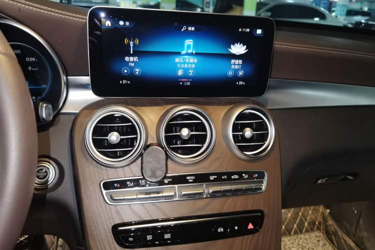 Used Mercedes-Benz GLC 2022 GLC 300 L 4MATIC Dynamic Edition Prestige Model Audio And AC Panel