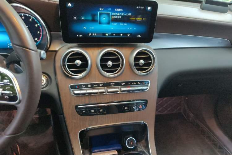 Used Mercedes-Benz GLC 2022 GLC 300 L 4MATIC Dynamic Edition Prestige Model Audio And AC Panel
