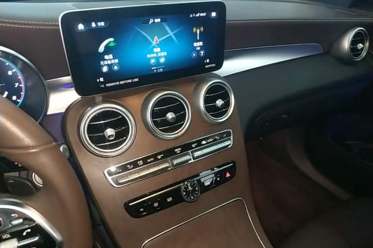 Used Mercedes-Benz GLC 2022 GLC 300 L 4MATIC Dynamic Model Audio And AC Panel