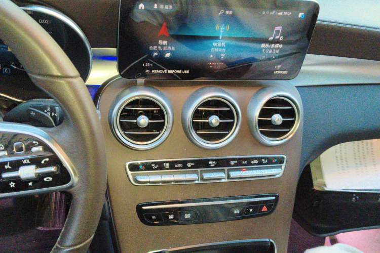 Used Mercedes-Benz GLC 2022 Refreshed GLC 300 L 4MATIC Dynamic Edition Prestige Version Audio And AC Panel
