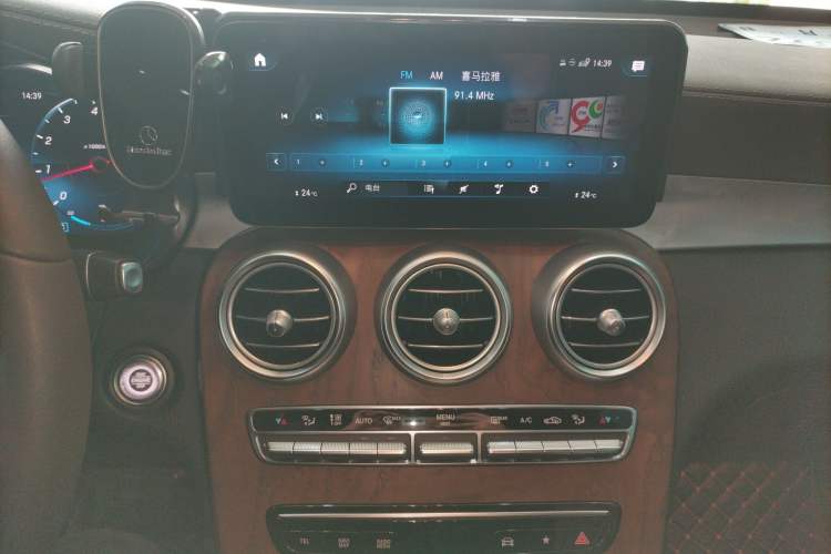 Used Mercedes-Benz GLC 2022 Refreshed GLC 300 L 4MATIC Dynamic Edition Prestige Version Audio And AC Panel
