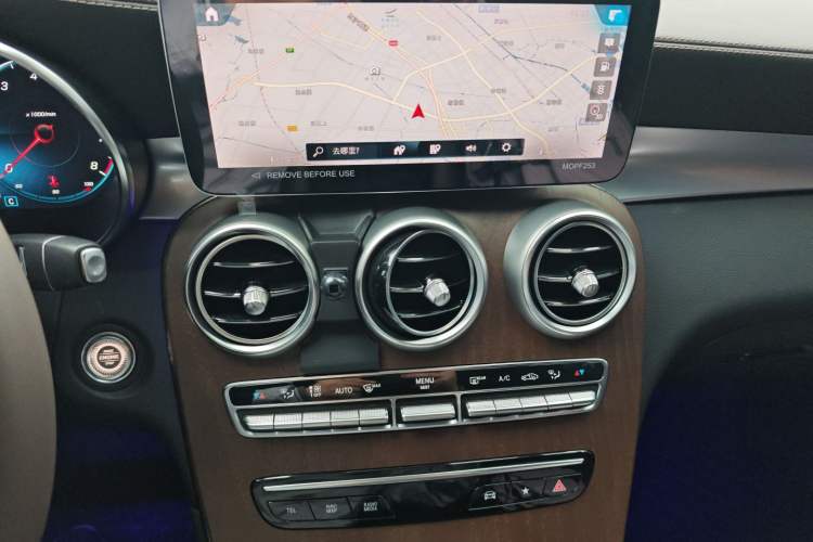 Used Mercedes-Benz GLC 2022 GLC 300 L 4MATIC Dynamic Model Audio And AC Panel