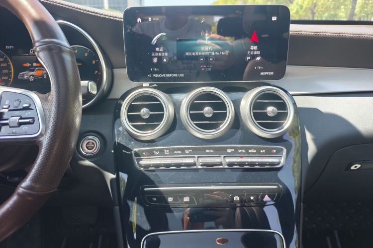 Used Mercedes-Benz GLC 2022 Facelifted GLC 260 L 4MATIC Dynamic Edition Audio And AC Panel