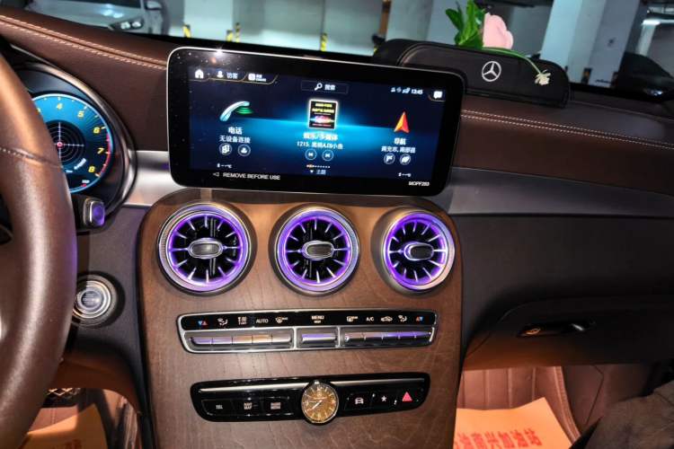 Used Mercedes-Benz GLC 2022 Refreshed GLC 300 L 4MATIC Dynamic Edition Prestige Version Audio And AC Panel