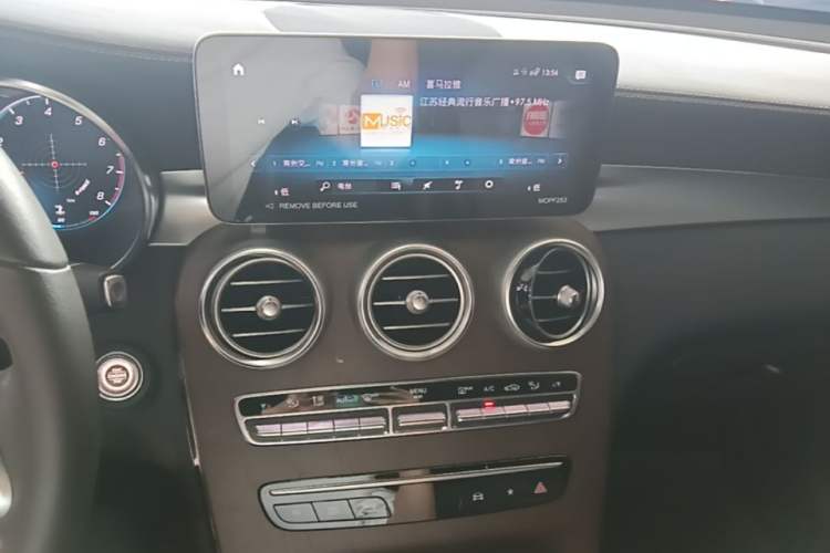 Used Mercedes-Benz GLC 2022 Refreshed GLC 300 L 4MATIC Dynamic Edition Audio And AC Panel