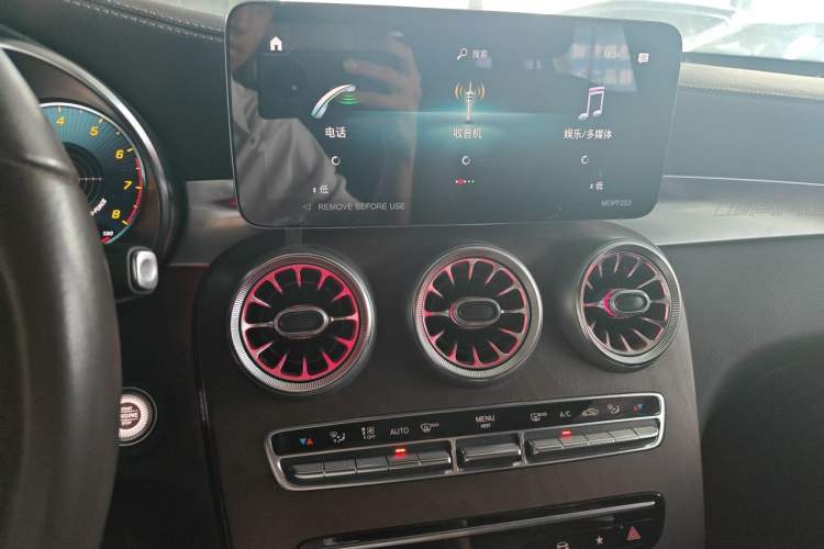 Used Mercedes-Benz GLC 2022 Refreshed GLC 300 L 4MATIC Dynamic Edition Prestige Version Audio And AC Panel