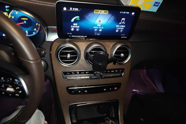Used Mercedes-Benz GLC 2022 Refreshed GLC 300 L 4MATIC Dynamic Edition Prestige Version Audio And AC Panel