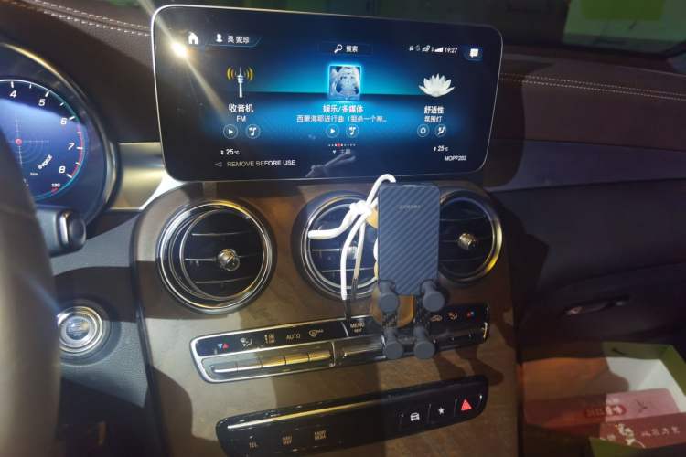 Used Mercedes-Benz GLC 2022 Refreshed GLC 300 L 4MATIC Dynamic Edition Prestige Version Audio And AC Panel