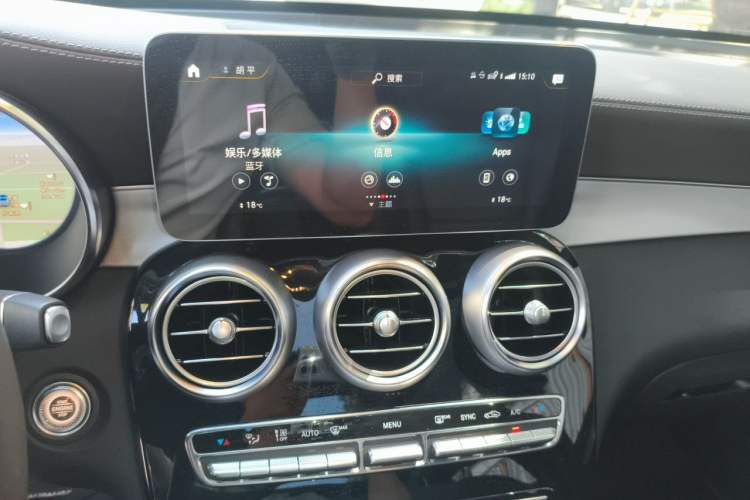 Used Mercedes-Benz GLC 2022 Facelifted GLC 260 L 4MATIC Dynamic Edition Audio And AC Panel