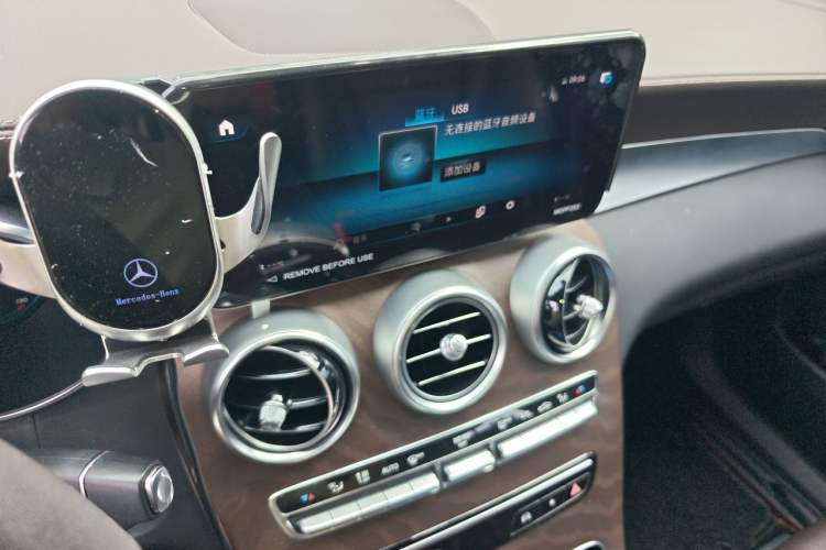 Used Mercedes-Benz GLC 2022 Facelift GLC 260 L 4MATIC Luxury Edition Audio And AC Panel