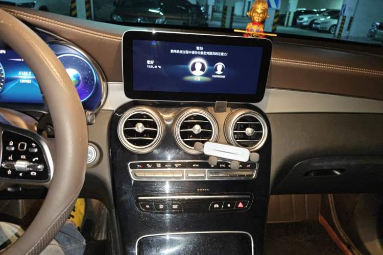 Used Mercedes-Benz GLC 2022 Second Facelift GLC 260 L 4MATIC Dynamic Edition Audio And AC Panel