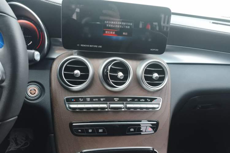 Used Mercedes-Benz GLC 2022 Refreshed GLC 300 L 4MATIC Dynamic Edition Audio And AC Panel