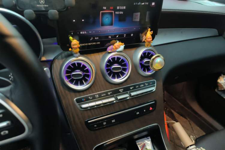 Used Mercedes-Benz GLC 2022 GLC 300 L 4MATIC Dynamic Edition Prestige Model Audio And AC Panel