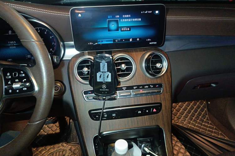 Used Mercedes-Benz GLC 2022 GLC 300 L 4MATIC Dynamic Model Audio And AC Panel