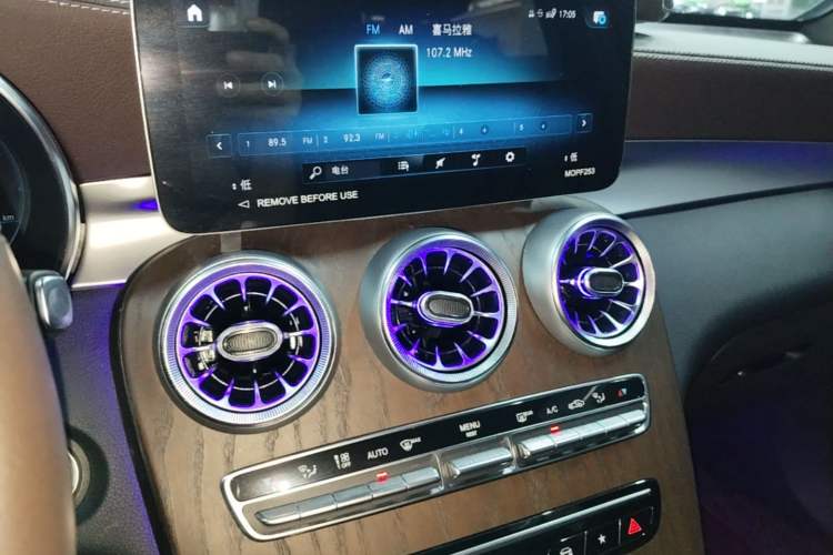 Used Mercedes-Benz GLC 2022 Refreshed GLC 300 L 4MATIC Dynamic Edition Prestige Version Audio And AC Panel