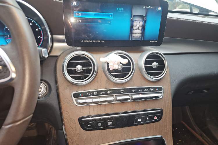 Used Mercedes-Benz GLC 2022 GLC 300 L 4MATIC Dynamic Edition Prestige Model Audio And AC Panel