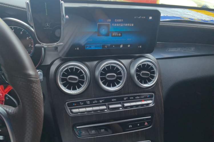 Used Mercedes-Benz GLC 2022 Second Facelift GLC 260 L 4MATIC Dynamic Edition Audio And AC Panel