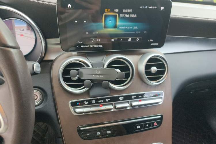 Used Mercedes-Benz GLC 2022 Refreshed GLC 300 L 4MATIC Dynamic Edition Prestige Version Audio And AC Panel
