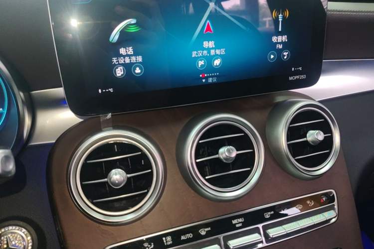 Used Mercedes-Benz GLC 2022 GLC 260 L 4MATIC Luxury Model Audio And AC Panel