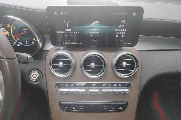 Used Mercedes-Benz GLC 2022 GLC 260 L 4MATIC Luxury Model Audio And AC Panel