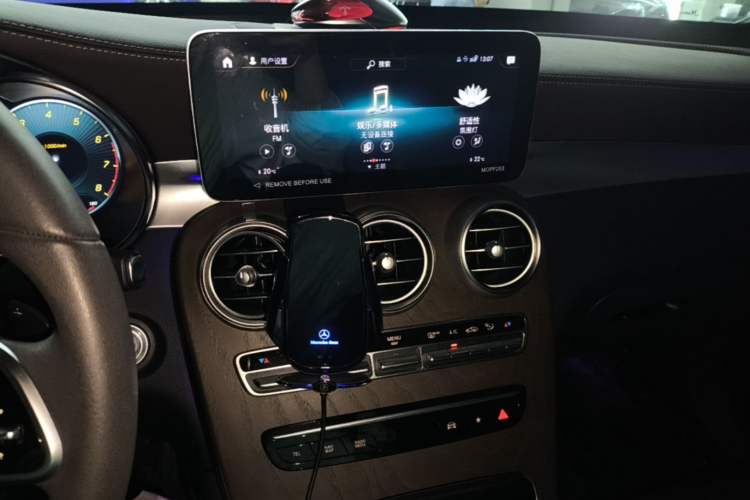 Used Mercedes-Benz GLC 2022 Facelift GLC 260 L 4MATIC Luxury Edition Audio And AC Panel