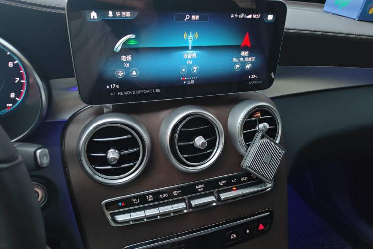 Used Mercedes-Benz GLC 2022 Second Facelift GLC 260 L 4MATIC Luxury Edition Audio And AC Panel