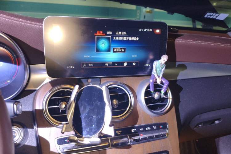 Used Mercedes-Benz GLC 2022 Refreshed GLC 300 L 4MATIC Dynamic Edition Prestige Version Audio And AC Panel