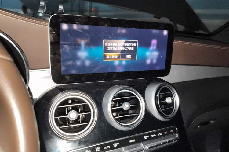 Used Mercedes-Benz GLC 2022 Refreshed GLC 260 L 4MATIC Dynamic Edition Audio And AC Panel