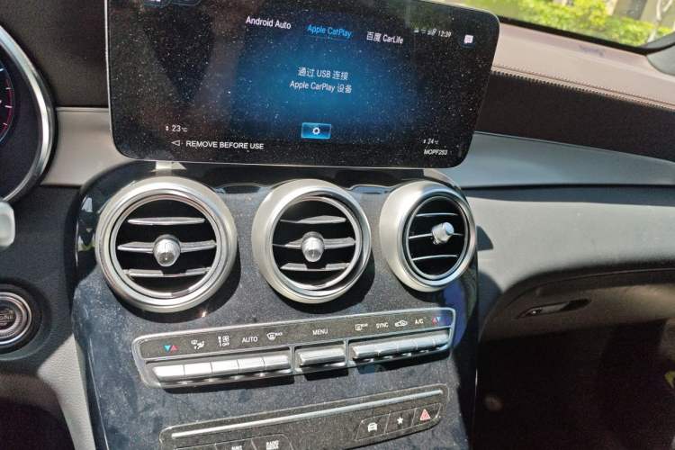 Used Mercedes-Benz GLC 2022 Facelifted GLC 260 L 4MATIC Dynamic Edition Audio And AC Panel