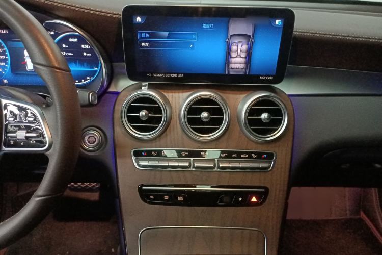 Used Mercedes-Benz GLC 2022 Second Facelift GLC 260 L 4MATIC Luxury Edition Audio And AC Panel