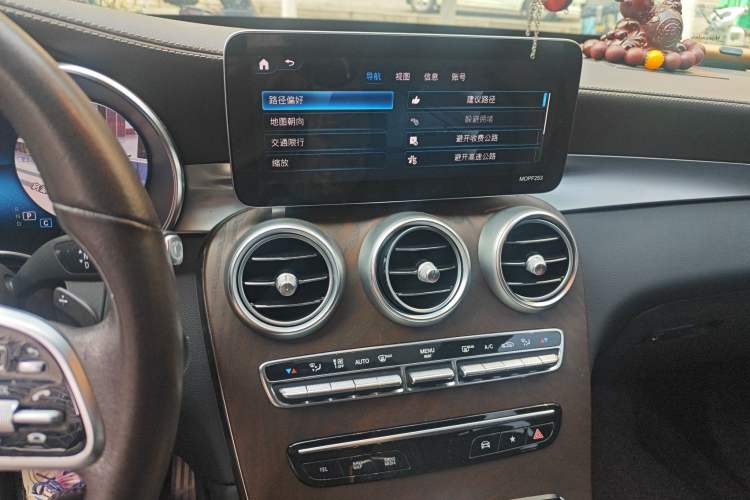 Used Mercedes-Benz GLC 2022 GLC 300 L 4MATIC Dynamic Model Audio And AC Panel