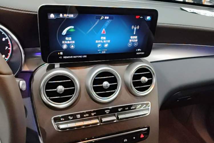 Used Mercedes-Benz GLC 2022 GLC 260 L 4MATIC Luxury Model Audio And AC Panel