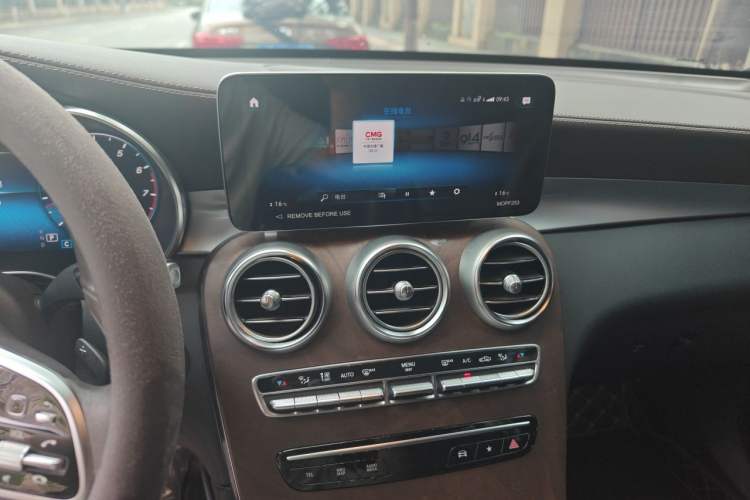 Used Mercedes-Benz GLC 2022 Refreshed GLC 300 L 4MATIC Dynamic Edition Prestige Version Audio And AC Panel