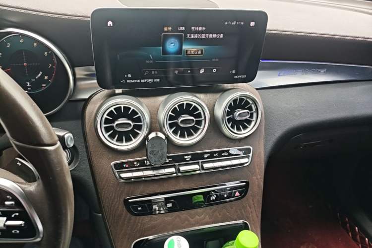 Used Mercedes-Benz GLC 2022 Refreshed GLC 300 L 4MATIC Dynamic Edition Prestige Version Audio And AC Panel