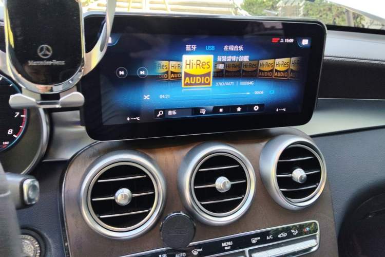Used Mercedes-Benz GLC 2022 GLC 300 L 4MATIC Dynamic Model Audio And AC Panel