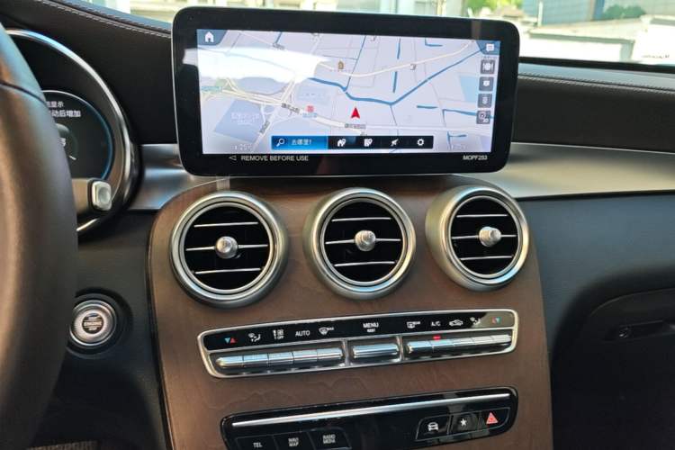 Used Mercedes-Benz GLC 2022 Refreshed GLC 300 L 4MATIC Dynamic Edition Prestige Version Audio And AC Panel