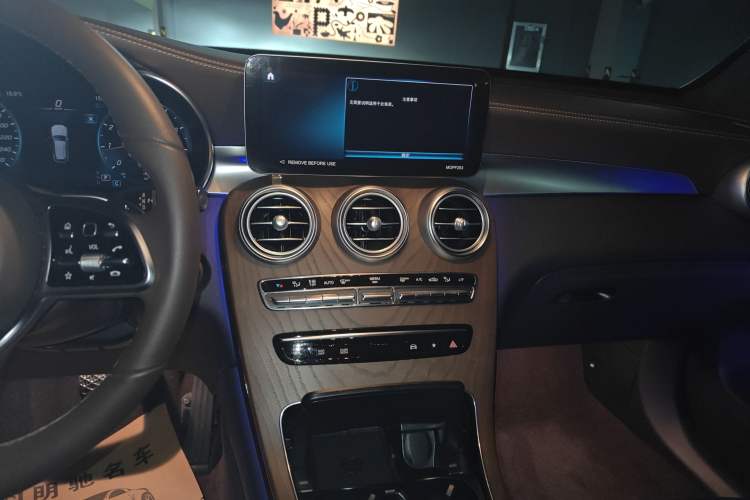 Used Mercedes-Benz GLC 2022 Refreshed GLC 300 L 4MATIC Dynamic Edition Prestige Version Audio And AC Panel