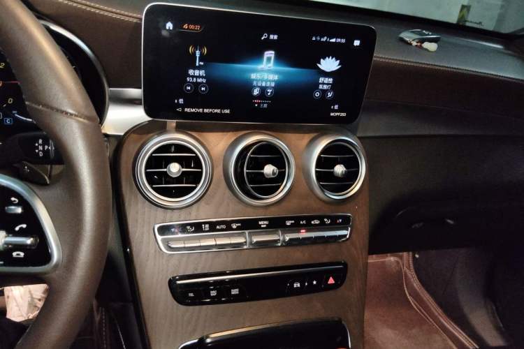Used Mercedes-Benz GLC 2022 GLC 300 L 4MATIC Dynamic Model Audio And AC Panel