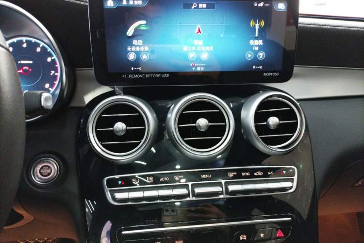 Used Mercedes-Benz GLC 2022 Second Facelift GLC 260 L 4MATIC Dynamic Edition Audio And AC Panel