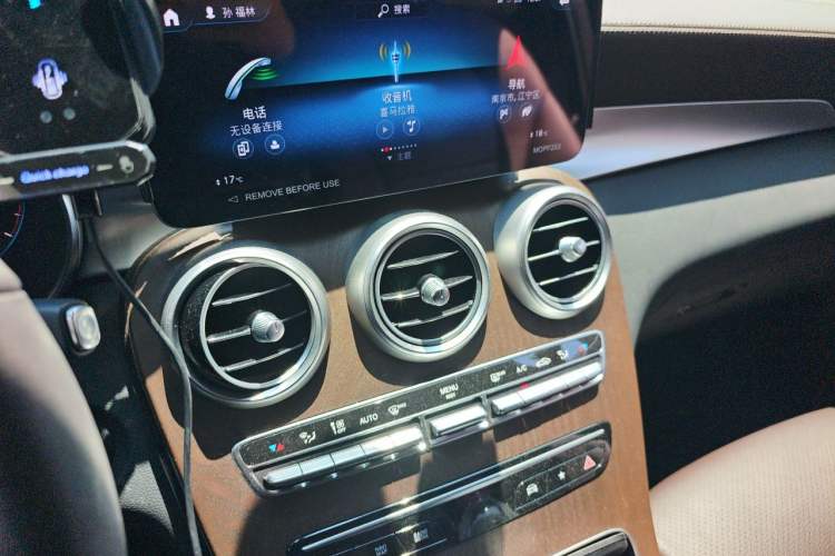 Used Mercedes-Benz GLC 2022 Second Facelift GLC 260 L 4MATIC Luxury Edition Audio And AC Panel