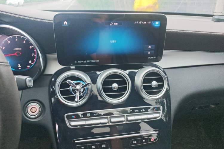 Used Mercedes-Benz GLC 2022 Facelifted GLC 260 L 4MATIC Dynamic Edition Audio And AC Panel