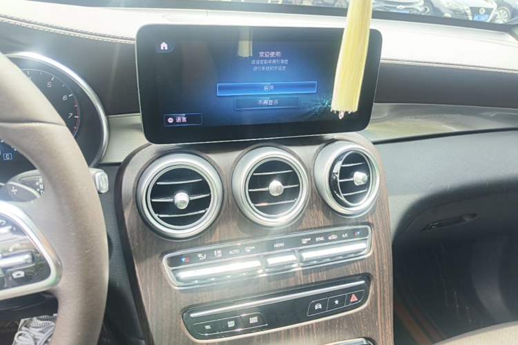 Used Mercedes-Benz GLC 2022 Second Facelift GLC 260 L 4MATIC Dynamic Edition Audio And AC Panel