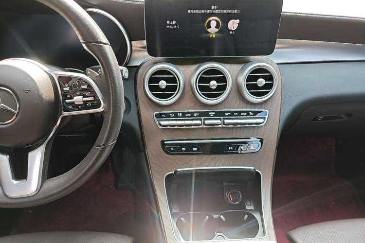 Used Mercedes-Benz GLC 2022 Refreshed GLC 300 L 4MATIC Dynamic Edition Prestige Version Audio And AC Panel